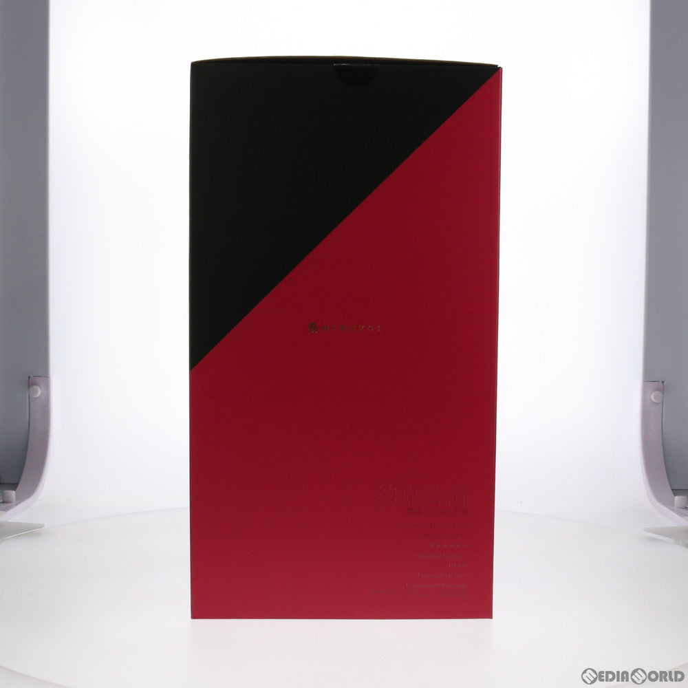 【新品即納】[FIG] (再販) デューク・オブ・ヨーク -妖華ブランズジュエル- アズールレーン 1/4 完成品 フィギュア MIMEYOI(ミメヨイ) (20230521)