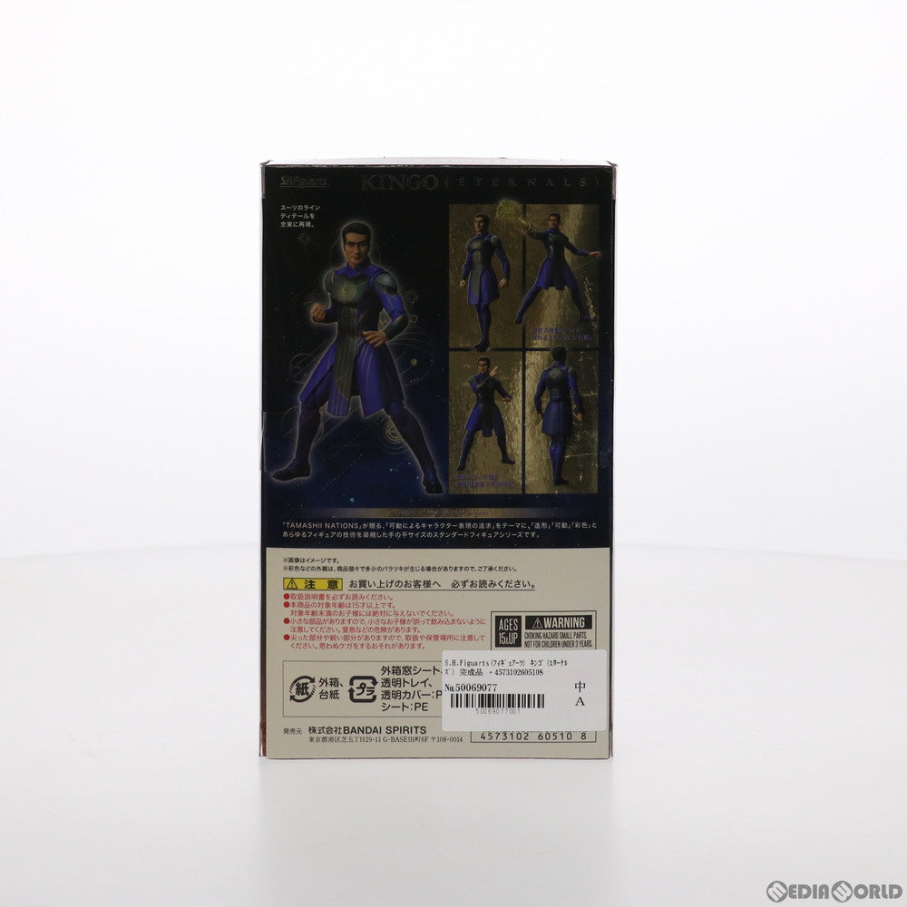 【中古即納】[FIG] S.H.Figuarts(フィギュアーツ) キンゴ(エターナルズ) 完成品 可動フィギュア バンダイスピリッツ(20211023)