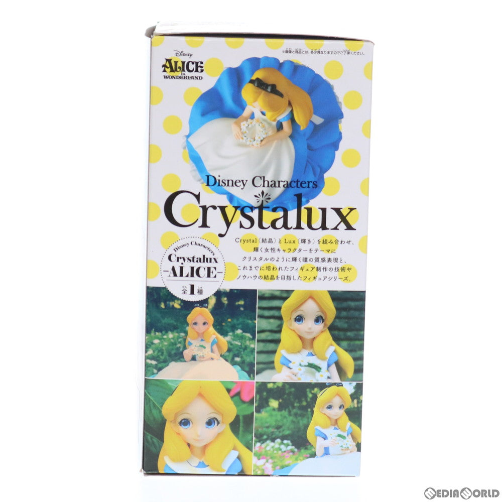 【中古即納】[FIG] アリス Disney Characters Crystalux -ALICE- ふしぎの国のアリス フィギュア プライズ(37937) バンプレスト(20171226)