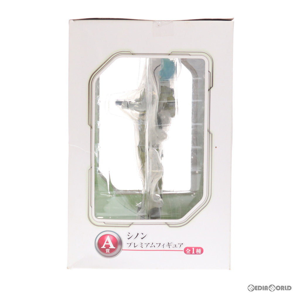 【中古即納】[FIG] A賞 シノン 一番くじプレミアム ソードアート・オンライン STAGE2 プレミアムフィギュア プライズ バンプレスト(20150228)