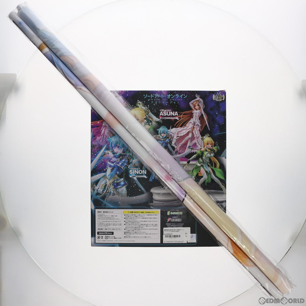 【中古即納】[FIG] 電撃屋限定特典付属 太陽神ソルス シノン ソードアート・オンライン アリシゼーション 1/8 完成品 フィギュア ジェンコ(20210331)