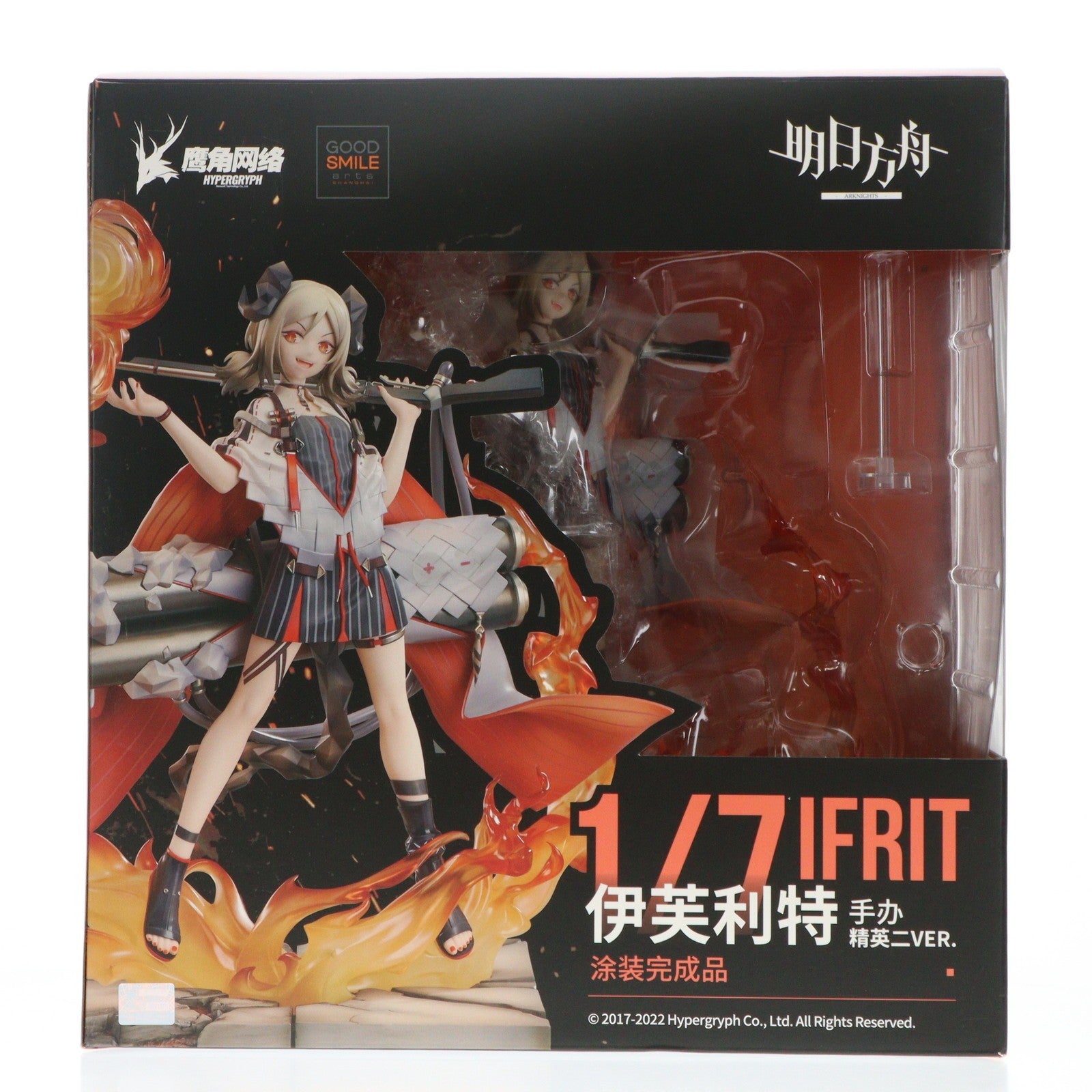 【中古即納】[FIG] イフリータ 昇進段階2 アークナイツ 1/7 完成品 フィギュア グッドスマイルアーツ上海(20230121)