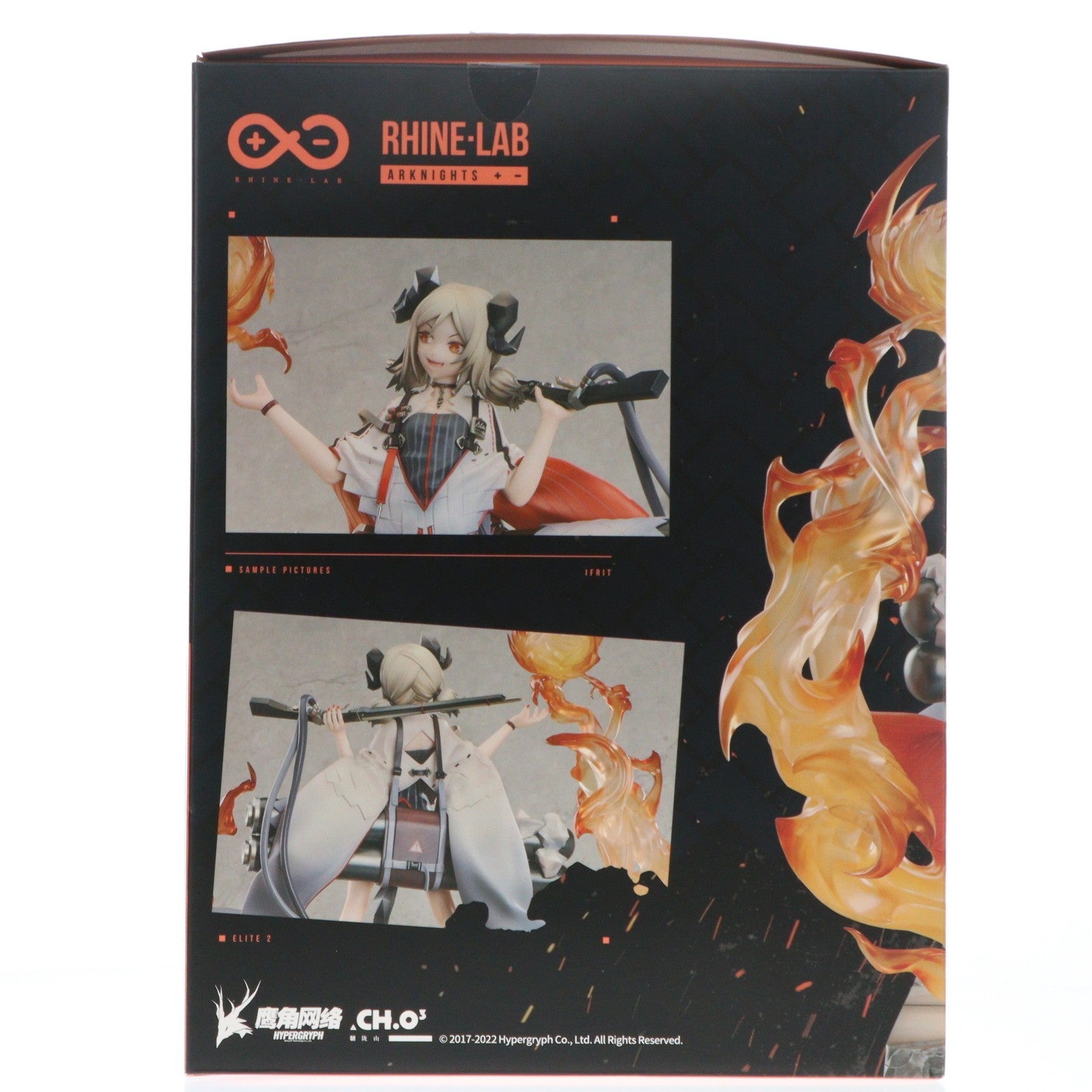 【中古即納】[FIG] イフリータ 昇進段階2 アークナイツ 1/7 完成品 フィギュア グッドスマイルアーツ上海(20230121)