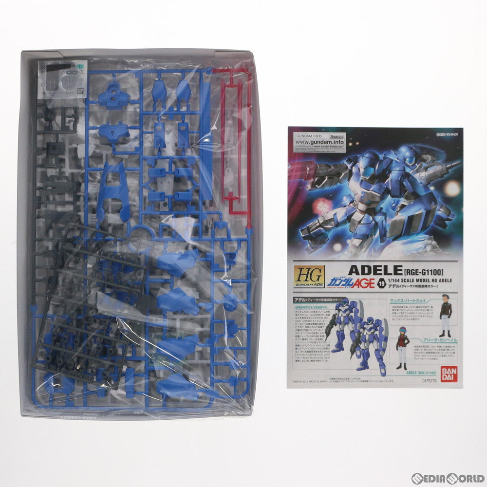 【中古即納】[PTM] HG 1/144 RGE-G1100 アデル(ディーヴァ所属部隊カラー) 機動戦士ガンダムAGE(エイジ) プラモデル バンダイスピリッツ(20180531)