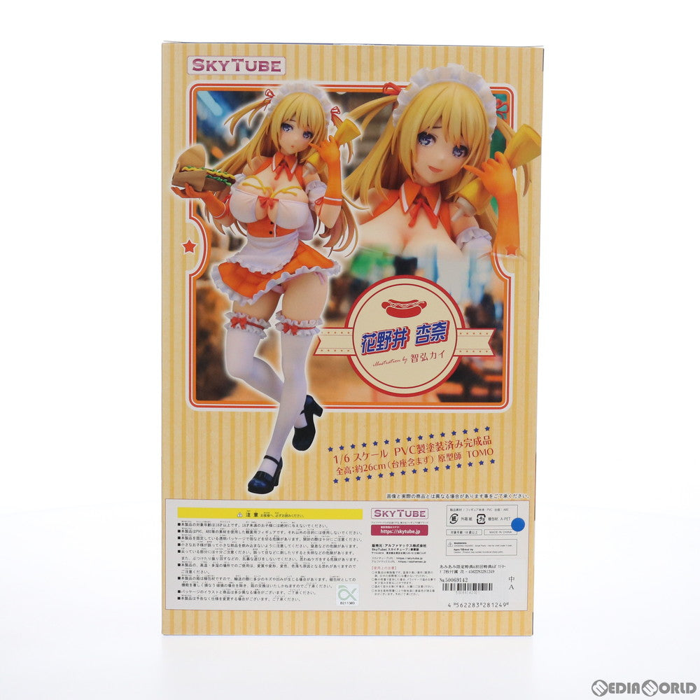 【中古即納】[FIG]あみあみ限定特典&初回特典&ポストカード2枚付属 花野井杏奈(はなのいあんな) illustration by 智弘カイ 1/6 完成品 フィギュア(AX-1124) SkyTube(スカイチューブ)(20201204)