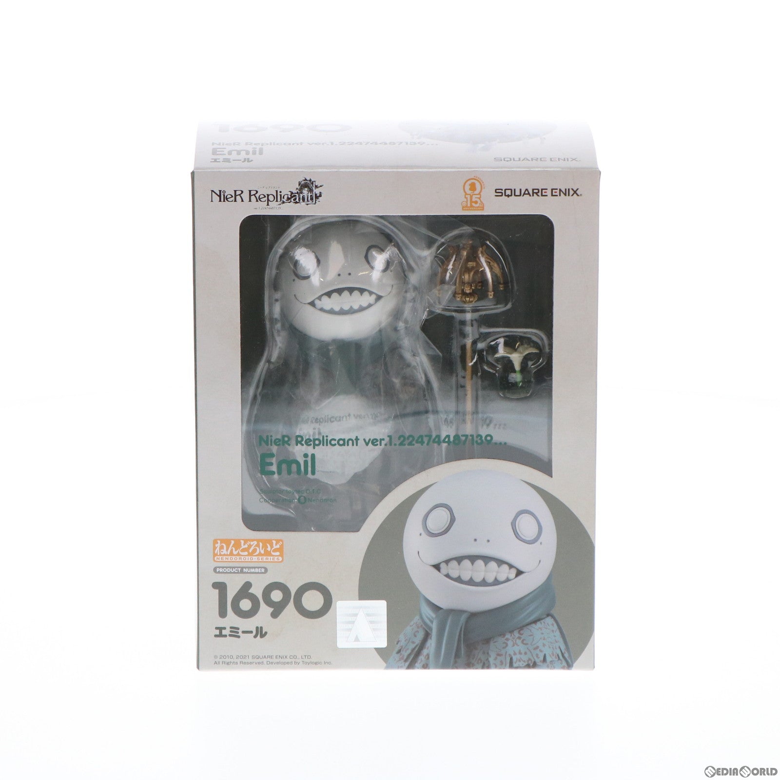 【中古即納】[FIG] ねんどろいど 1690 エミール NieR Replicant(ニーア レプリカント) ver.1.22474487139… 完成品 可動フィギュア スクウェア・エニックス(20220113)