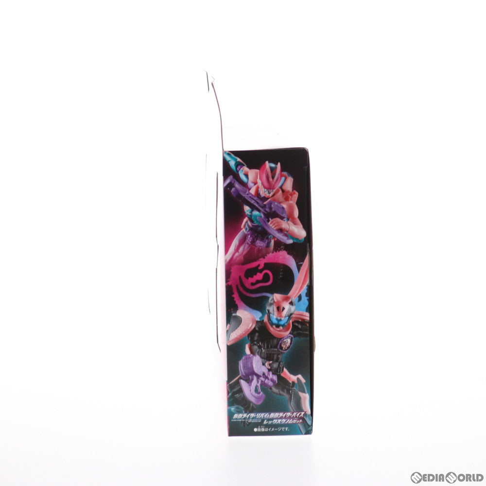 【中古即納】[FIG] リバイスミックスフィギュア 仮面ライダーリバイ&仮面ライダーバイス レックスゲノムセット 仮面ライダーリバイス 完成品 可動フィギュア バンダイ(20210911)