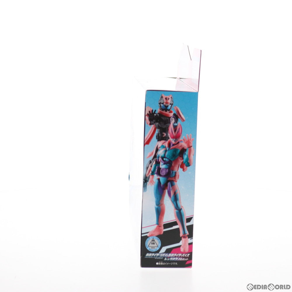 【中古即納】[FIG] リバイスミックスフィギュア 仮面ライダーリバイ&仮面ライダーバイス レックスゲノムセット 仮面ライダーリバイス 完成品 可動フィギュア バンダイ(20210911)