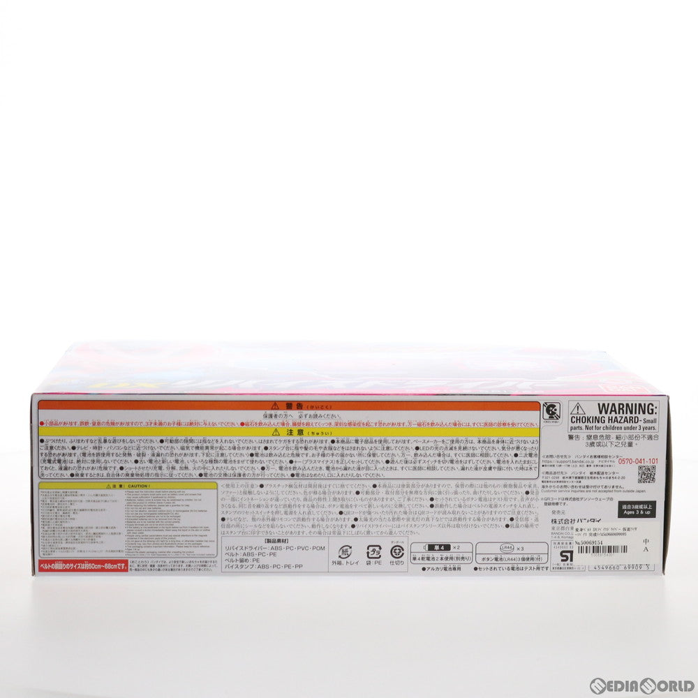 【中古即納】[TOY] 変身ベルト DXリバイスドライバー 仮面ライダーリバイス 完成トイ バンダイ(20210904)
