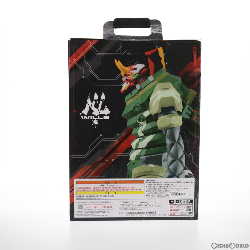 【中古即納】[FIG] B賞 MEGAIMPACT エヴァンゲリオン新2号機α フィギュア 一番くじ シン・エヴァンゲリオン劇場版〜作戦開始!〜 プライズ(935) バンダイスピリッツ(20210821)