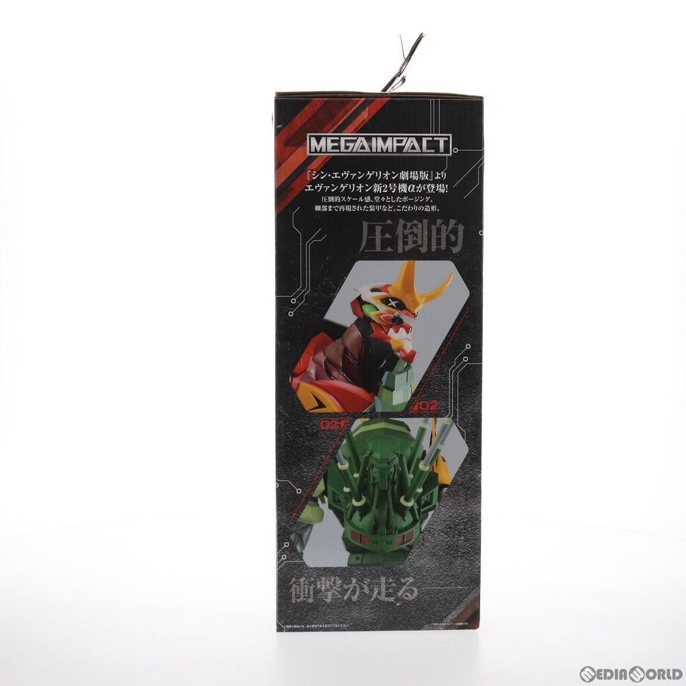 【中古即納】[FIG] B賞 MEGAIMPACT エヴァンゲリオン新2号機α フィギュア 一番くじ シン・エヴァンゲリオン劇場版〜作戦開始!〜 プライズ(935) バンダイスピリッツ(20210821)