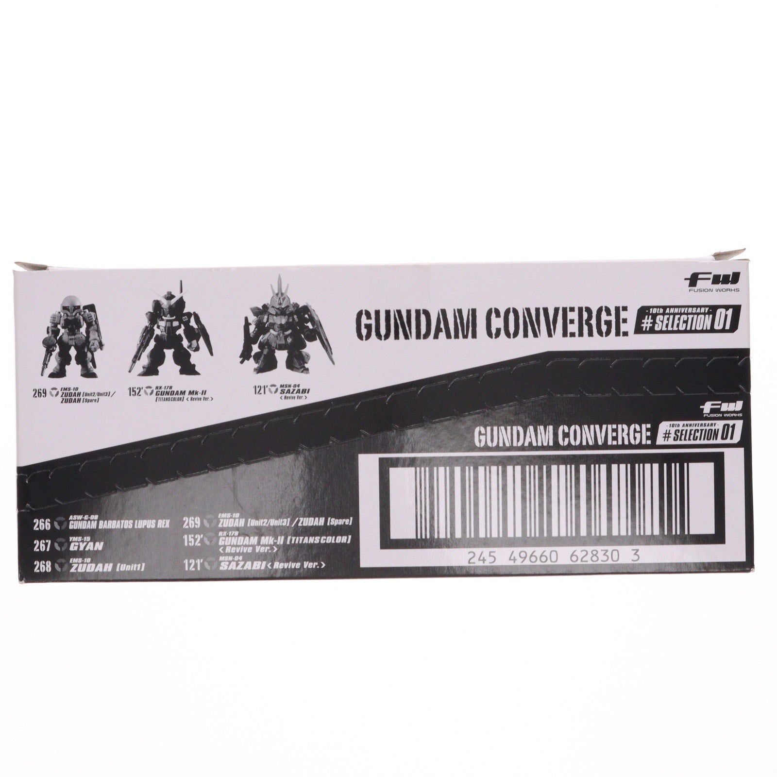 【中古即納】[FIG] (BOX)(食玩) FW GUNDAM CONVERGE(ガンダムコンバージ) 10周年 ♯SELECTION 01 機動戦士ガンダム フィギュア(10個) バンダイ(20220131)