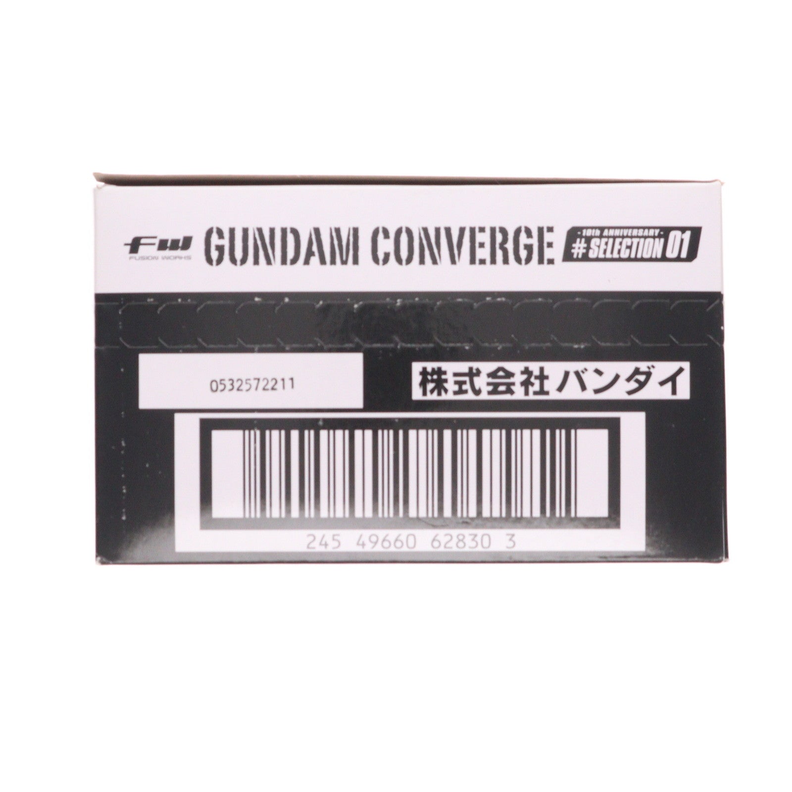 【中古即納】[FIG] (BOX)(食玩) FW GUNDAM CONVERGE(ガンダムコンバージ) 10周年 ♯SELECTION 01 機動戦士ガンダム フィギュア(10個) バンダイ(20220131)
