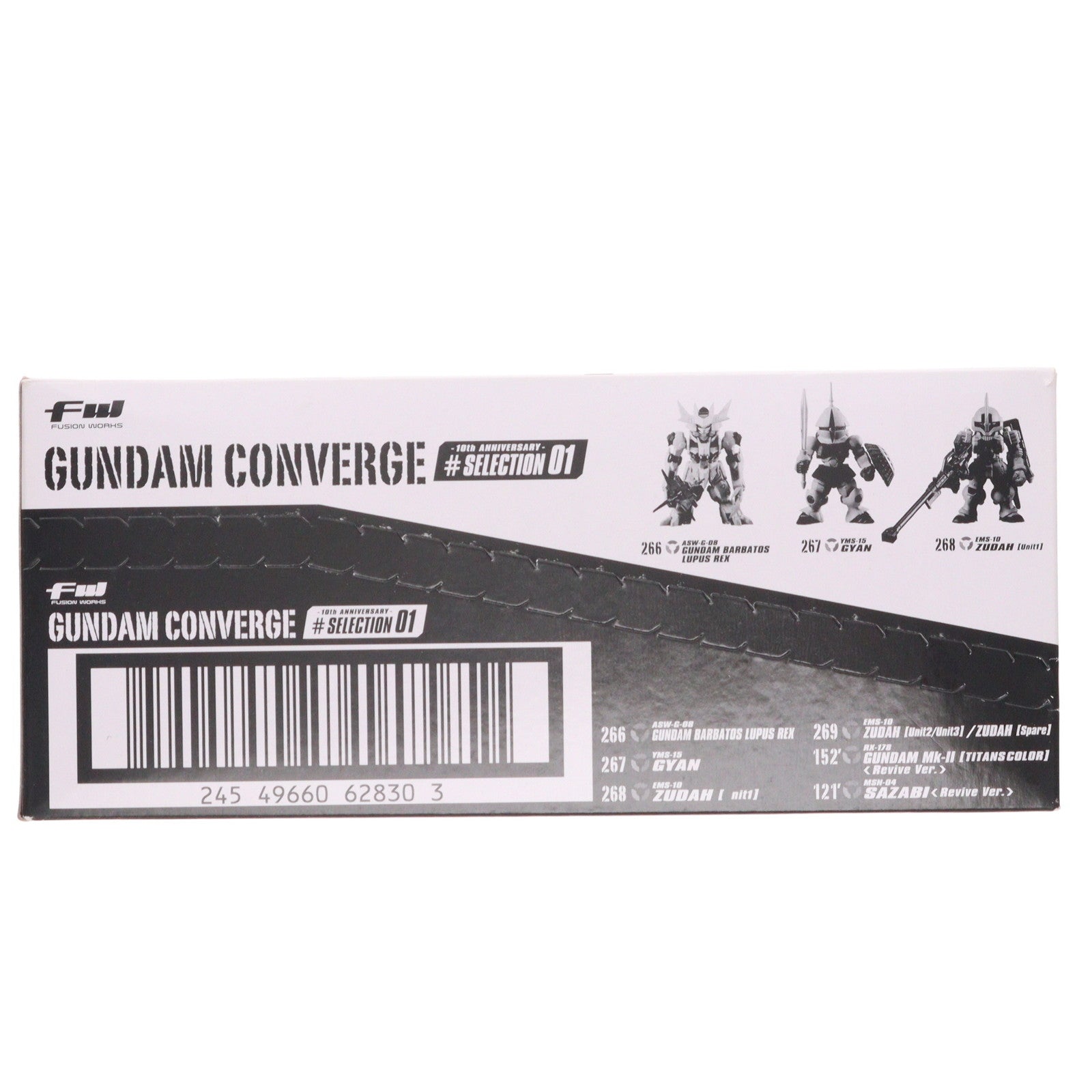 【中古即納】[FIG] (BOX)(食玩) FW GUNDAM CONVERGE(ガンダムコンバージ) 10周年 ♯SELECTION 01 機動戦士ガンダム フィギュア(10個) バンダイ(20220131)