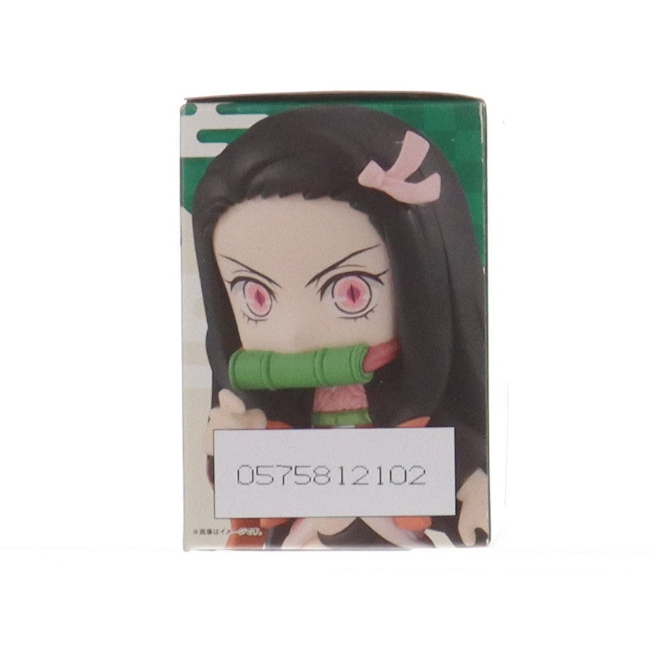 【中古即納】[FIG] (食玩) 鬼滅の刃 ADVERGE MOTION(アドバージモーション) 4 セット フィギュア バンダイ(20220328)