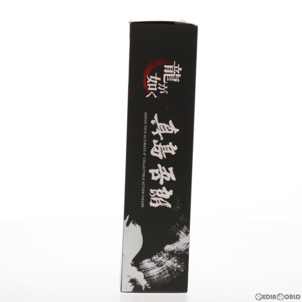 【中古即納】[FIG] 真島吾朗(まじまごろう) 龍が如く アルティメイト 8インチ コレクティブル アクションフィギュア(海外流通版) (YAKU02A) アスモストイズ(20200731)