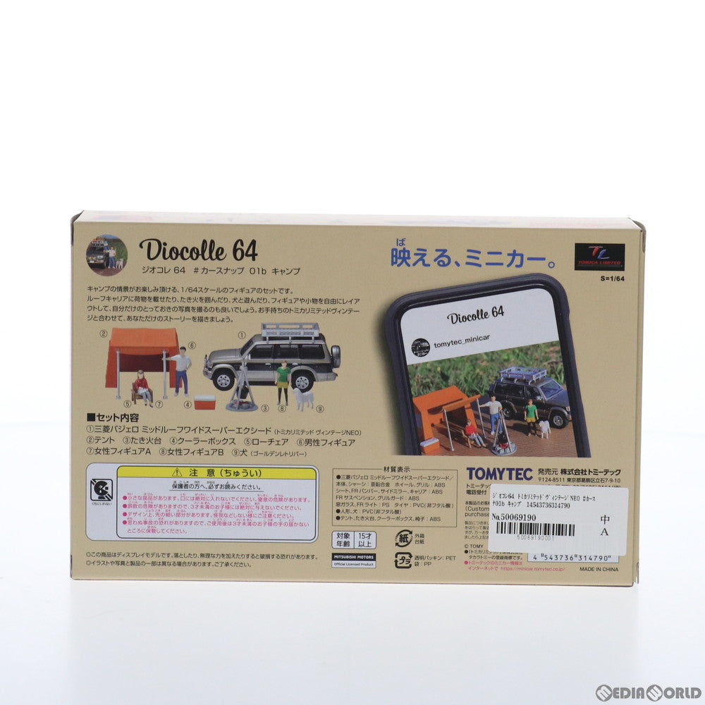 【中古即納】[FIG] ジオコレ64 トミカリミテッドヴィンテージNEO #カースナ01b キャンプ 1/64 完成品 ミニカー TOMYTEC(トミーテック) (20210612)