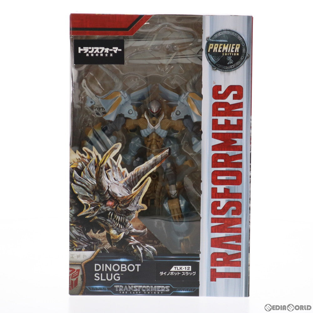 【中古即納】[TOY] トランスフォーマー ムービー TLK-12 ダイノボット スラッグ トランスフォーマー/最後の騎士王 完成トイ タカラトミー(20170715)