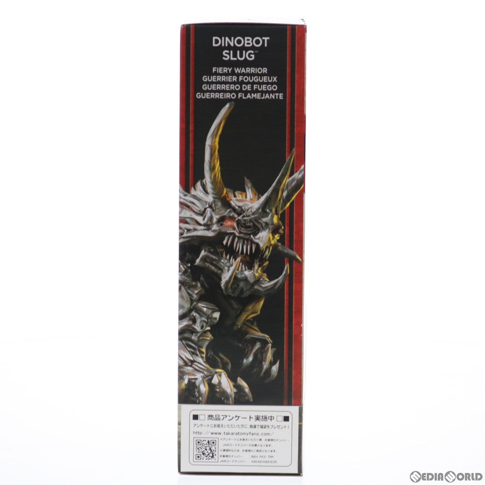 【中古即納】[TOY] トランスフォーマー ムービー TLK-12 ダイノボット スラッグ トランスフォーマー/最後の騎士王 完成トイ タカラトミー(20170715)