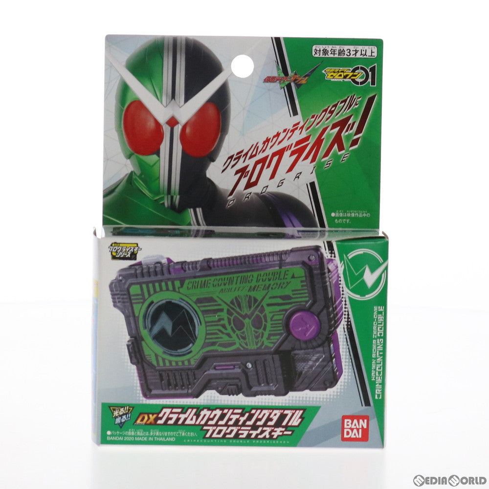【中古即納】[TOY] DXクライムカウンティングダブルプログライズキー 仮面ライダーゼロワン 完成トイ バンダイ(20200229)