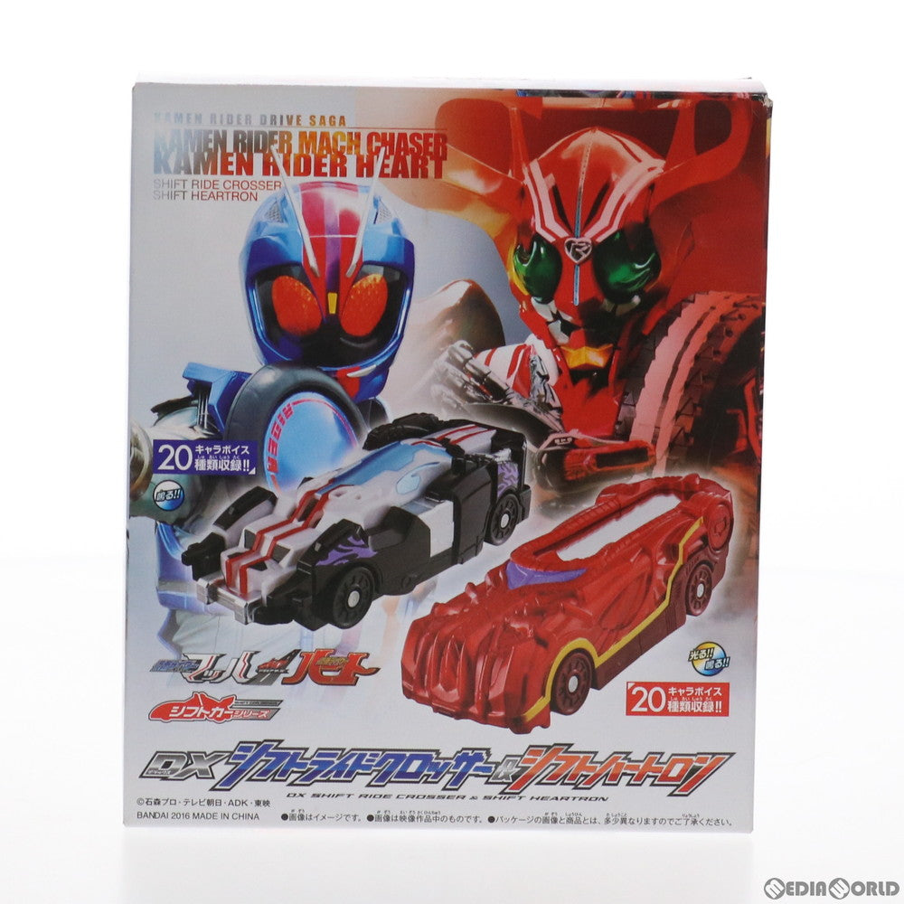 【中古即納】[TOY] (特典単品) DXシフトライドクロッサー&シフトハートロン Blu-ray ドライブサーガ 仮面ライダーマッハ/仮面ライダーハート DXシフトライドクロッサー/シフトハートロン版封入特典 完成トイ バンダイ(20161130)