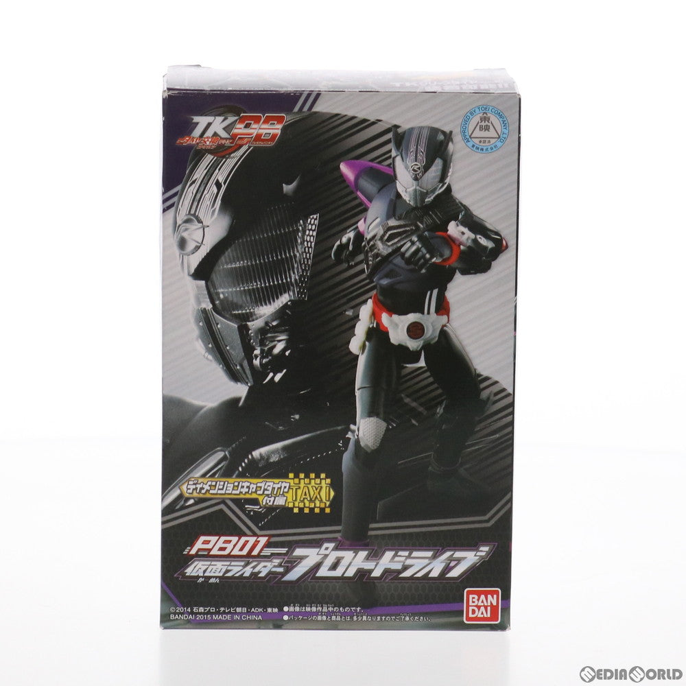 【中古即納】[TOY] プレミアムバンダイ限定 タイヤ交換シリーズ TKPB01 仮面ライダープロトドライブ 仮面ライダードライブ 完成トイ バンダイ(20150520)