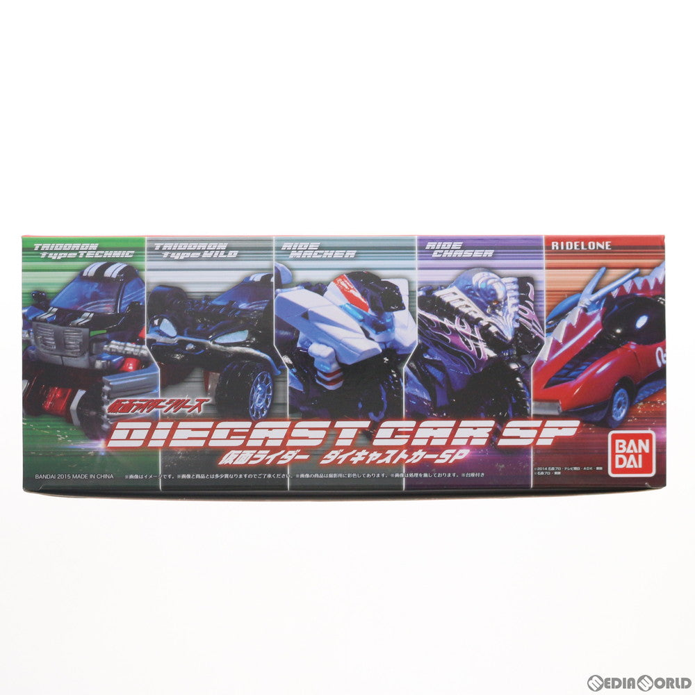 【中古即納】[FIG] プレミアムバンダイ限定 仮面ライダー ダイキャストカーSP(5台セット) 完成品 ミニカー バンダイ(20150827)