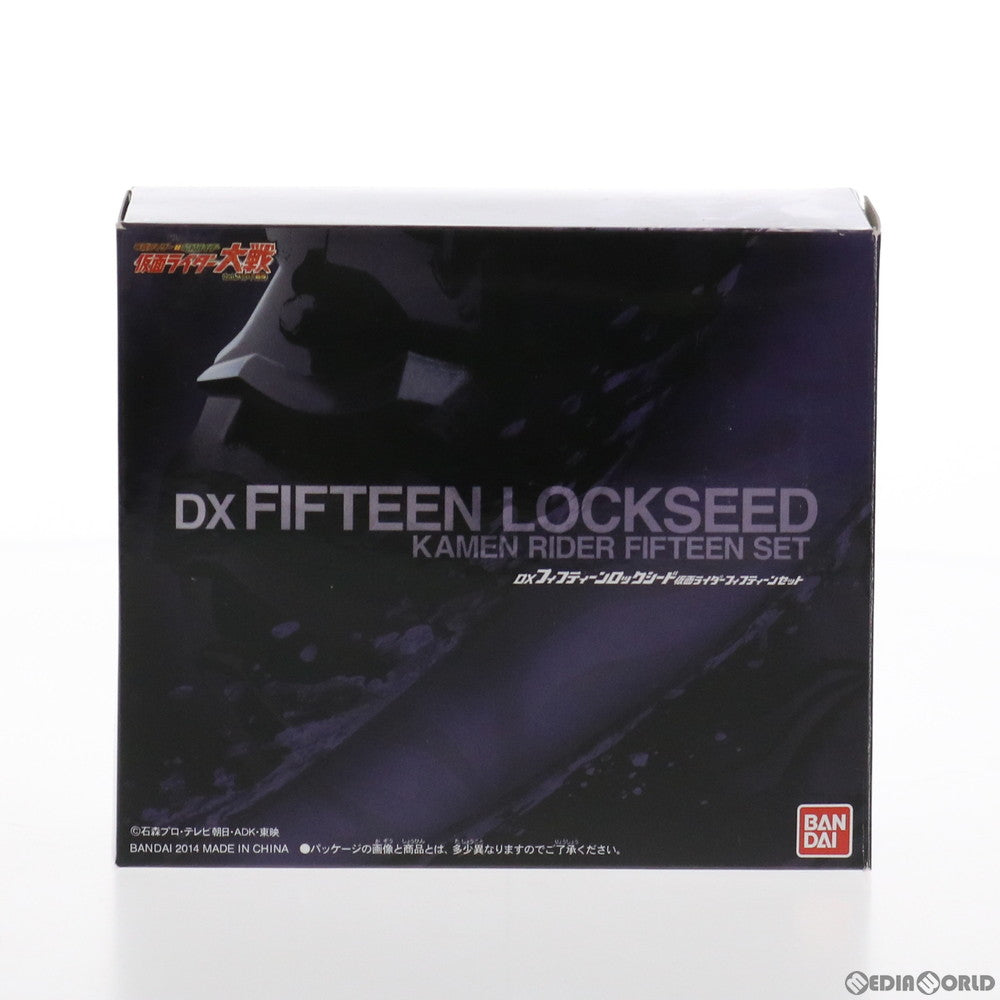 【中古即納】[TOY] プレミアムバンダイ限定 DXフィフティーンロックシード 仮面ライダーフィフティーンセット 平成ライダー対昭和ライダー 仮面ライダー大戦 feat.スーパー戦隊 完成トイ バンダイ(20140825)