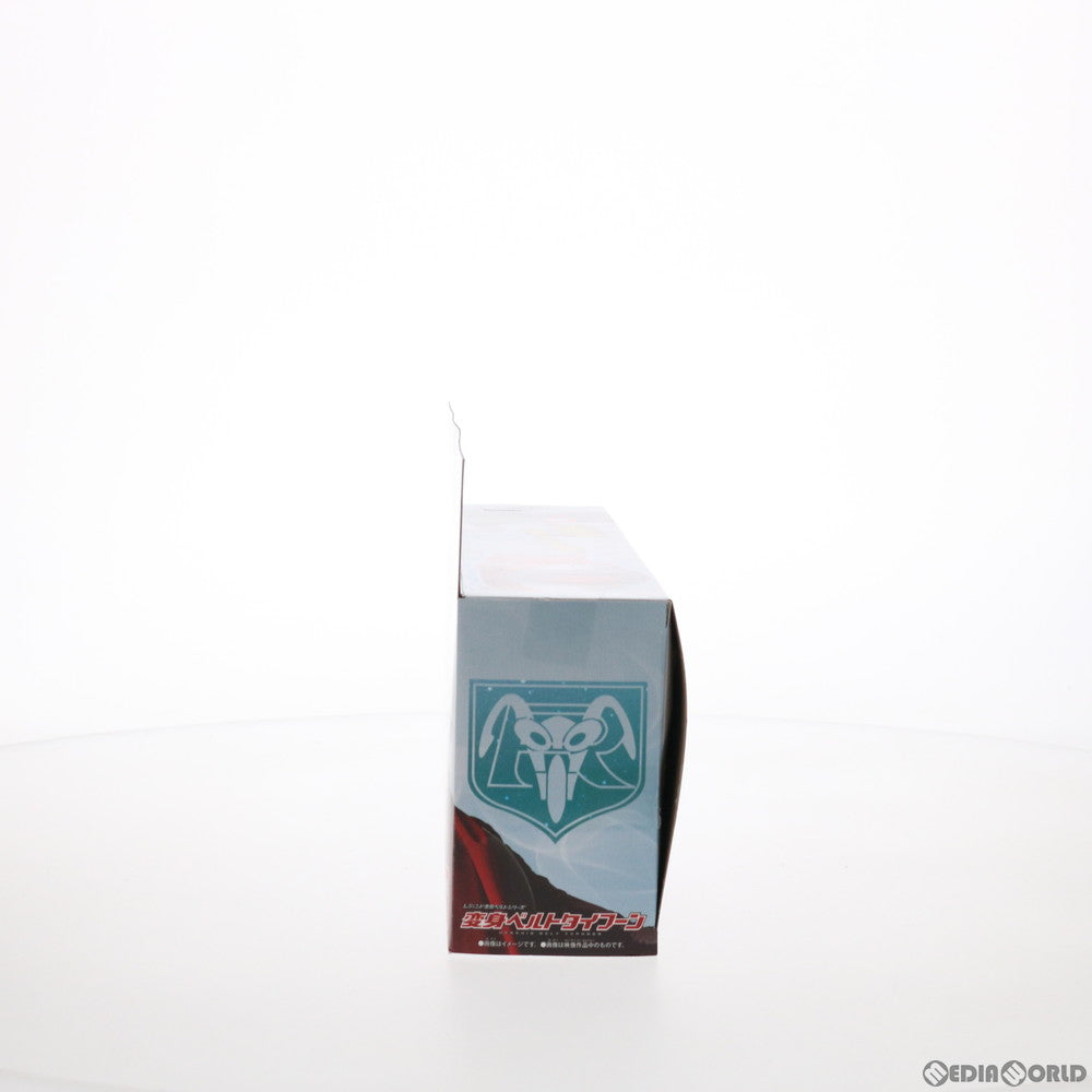 【中古即納】[TOY] レジェンド変身ベルトシリーズ 変身ベルトタイフーン 仮面ライダー 完成トイ バンダイ(20210807)