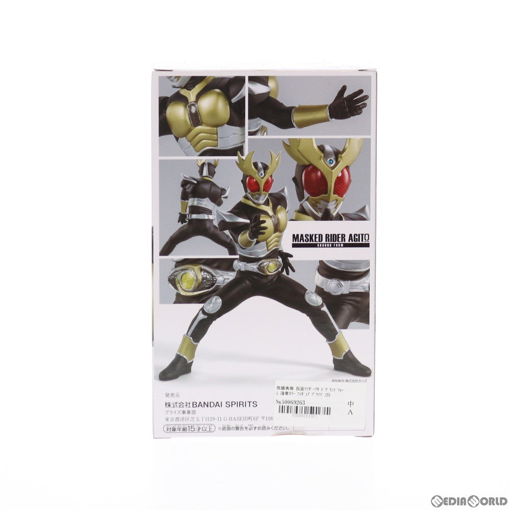 【中古即納】[FIG] 英雄勇像 仮面ライダーアギト グランドフォーム 通常カラー フィギュア プライズ(2557912) バンプレスト(20210831)