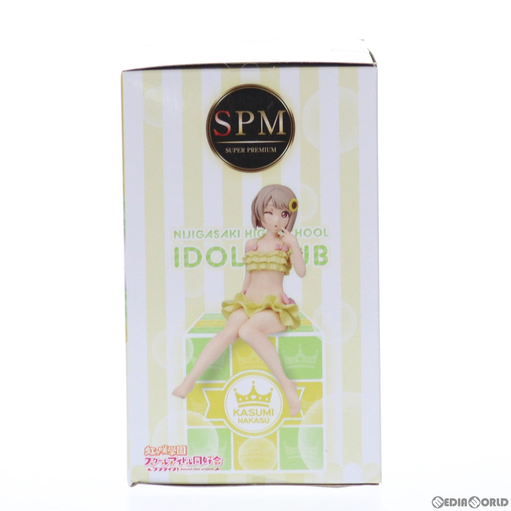 【中古即納】[FIG] 中須かすみ(なかすかすみ) ラブライブ!虹ヶ咲学園スクールアイドル同好会 スーパープレミアムちょこのせフィギュア 中須かすみ&天王寺璃奈 プライズ(1049152) セガ(20210531)