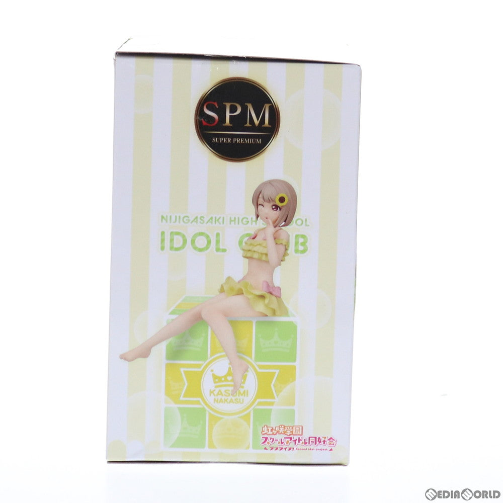 【中古即納】[FIG] 中須かすみ(なかすかすみ) ラブライブ!虹ヶ咲学園スクールアイドル同好会 スーパープレミアムちょこのせフィギュア 中須かすみ&天王寺璃奈 プライズ(1049152) セガ(20210531)