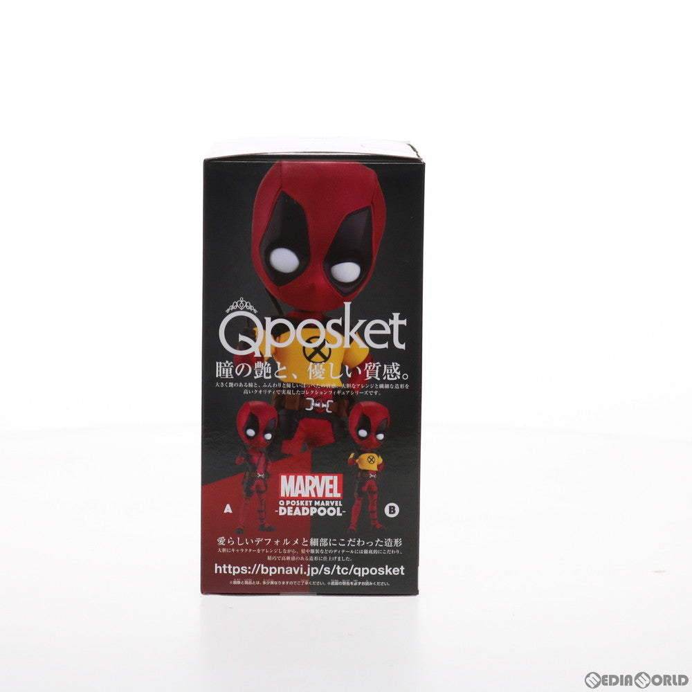 【中古即納】[FIG] デッドプール(B・Tシャツ) Q posket MARVEL -DEADPOOL- フィギュア プライズ(2563408) バンプレスト(20210930)