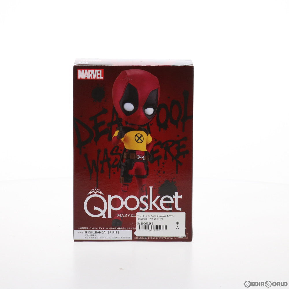 【中古即納】[FIG] デッドプール(B・Tシャツ) Q posket MARVEL -DEADPOOL- フィギュア プライズ(2563408) バンプレスト(20210930)