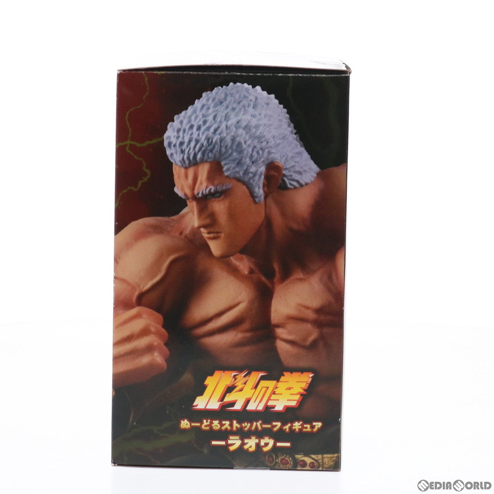 【中古即納】[FIG] ラオウ 北斗の拳 ぬーどるストッパーフィギュア-ラオウ- プライズ(AMU-PRZ12356) フリュー(20210920)