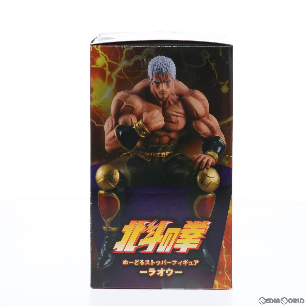 【中古即納】[FIG] ラオウ 北斗の拳 ぬーどるストッパーフィギュア-ラオウ- プライズ(AMU-PRZ12356) フリュー(20210920)