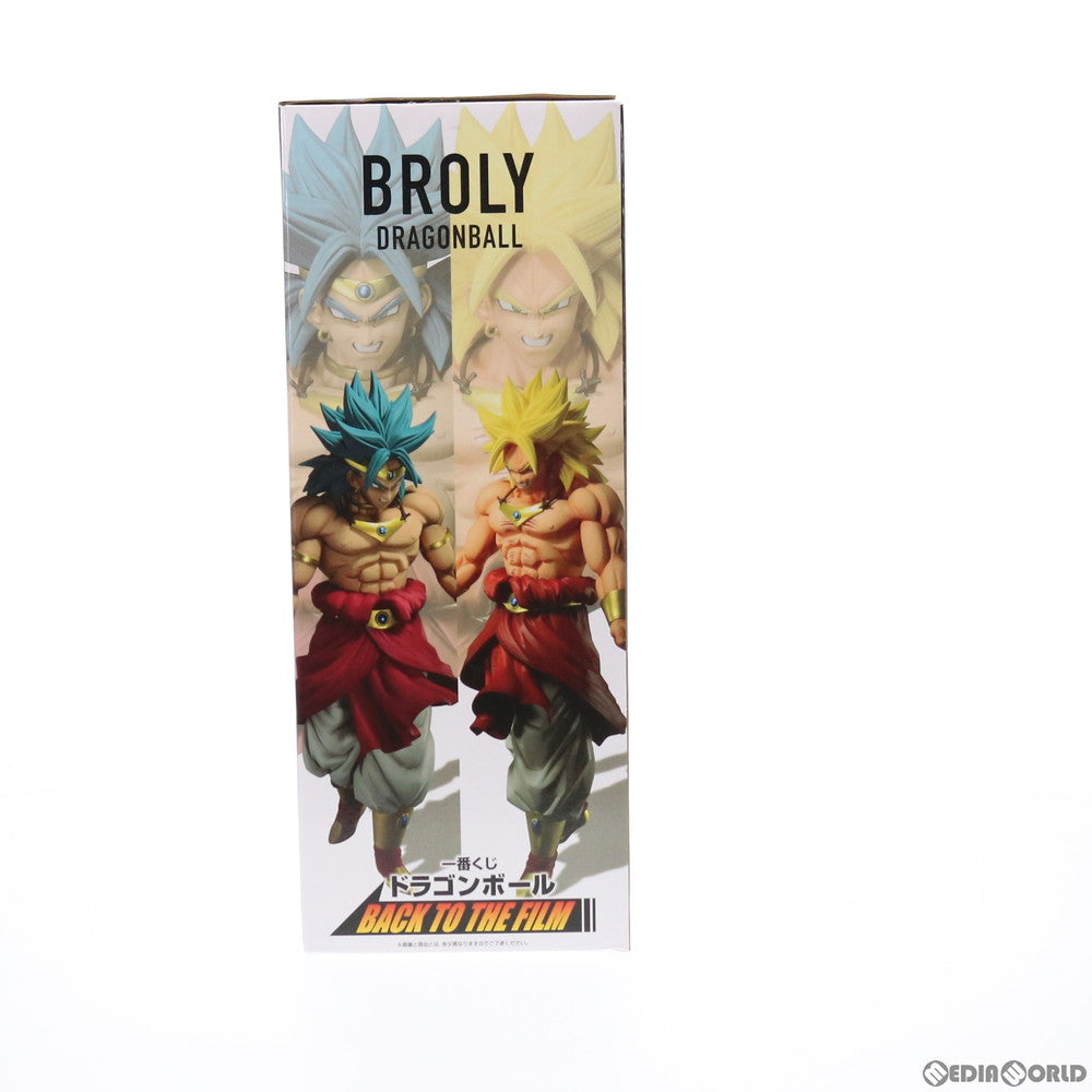 【中古即納】[FIG] C賞 超サイヤ人ブロリー/金髪 一番くじ ドラゴンボール BACK TO THE FILM ドラゴンボールZ 燃えつきろ!!熱戦・烈戦・超激戦 MASTERLISE フィギュア (955) バンダイスピリッツ(20210924)