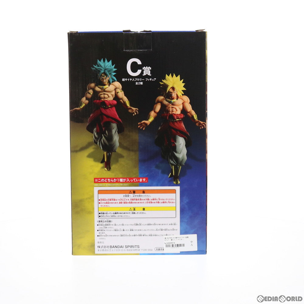 【中古即納】[FIG] C賞 超サイヤ人ブロリー/金髪 一番くじ ドラゴンボール BACK TO THE FILM ドラゴンボールZ 燃えつきろ!!熱戦・烈戦・超激戦 MASTERLISE フィギュア (955) バンダイスピリッツ(20210924)