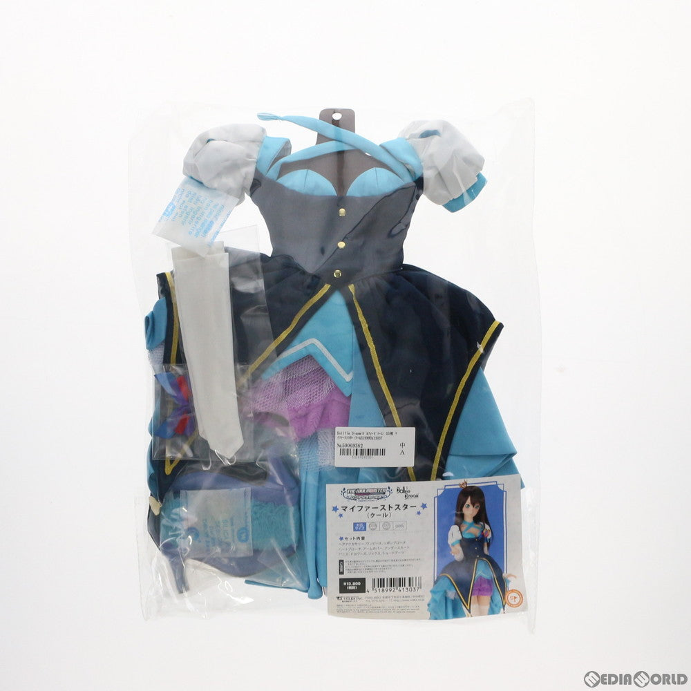 【中古即納】[FIG] Dollfie Dream(ドルフィードリーム) DD用 マイファーストスター(クール) アイドルマスター シンデレラガールズ ドール用衣装 DDギャザリング・2016&ホビー天国ウェブ限定 ボークス(20161210)
