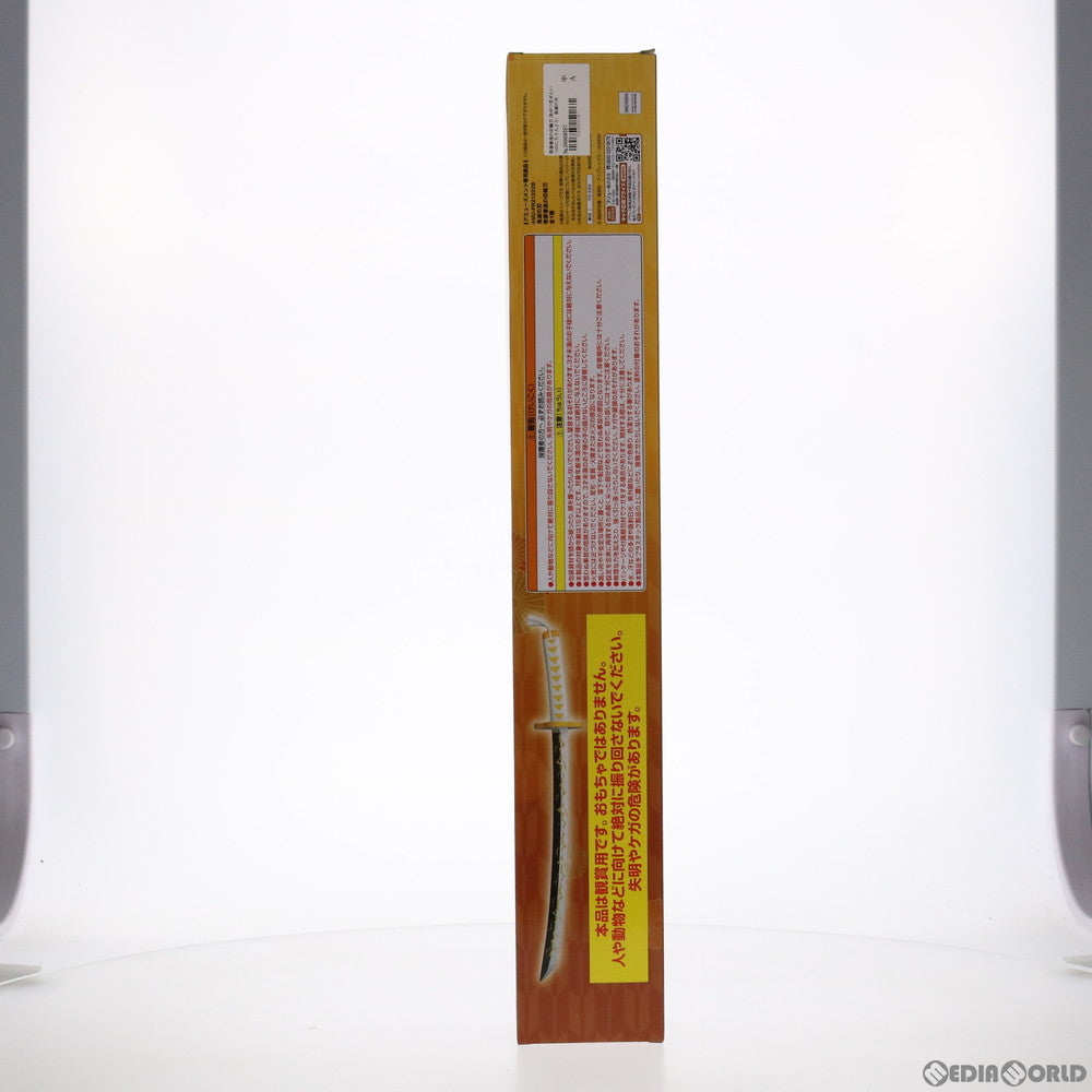【中古即納】[FIG] 我妻善逸の日輪刀(あがつまぜんいつのにちりんとう) 鬼滅の刃 フィギュア プライズ(AMU-PRZ12228) フリュー(20210720)