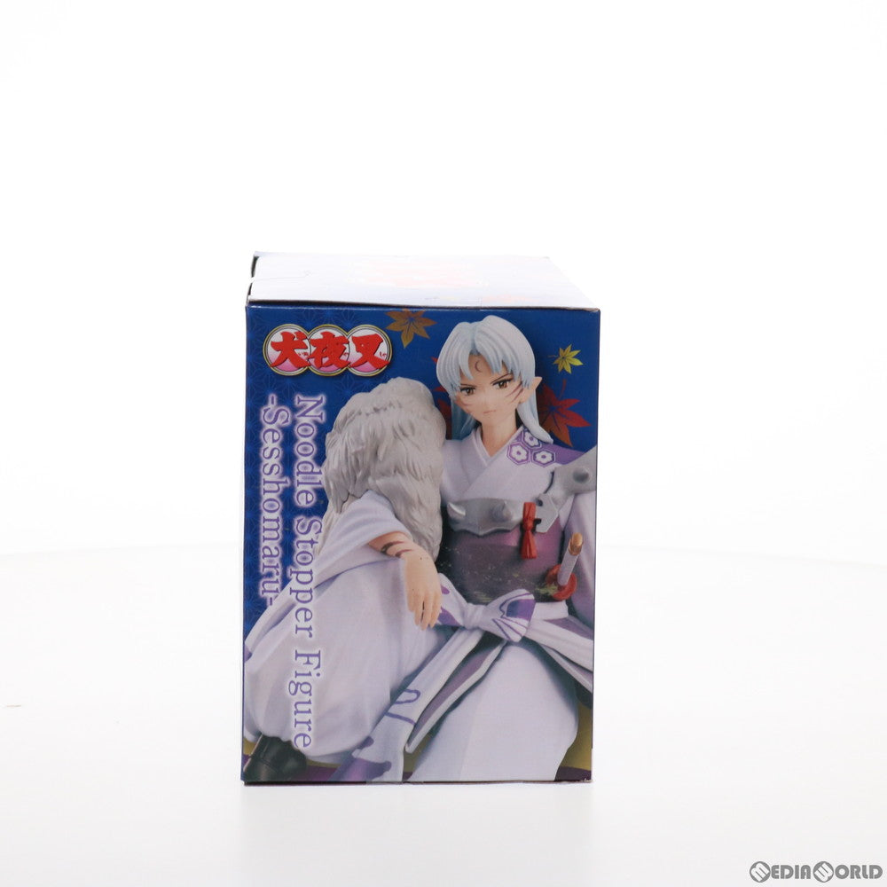 【中古即納】[FIG] 殺生丸(せっしょうまる) 犬夜叉 ぬーどるストッパーフィギュア プライズ(AMU-PRZ12708) フリュー(20210920)