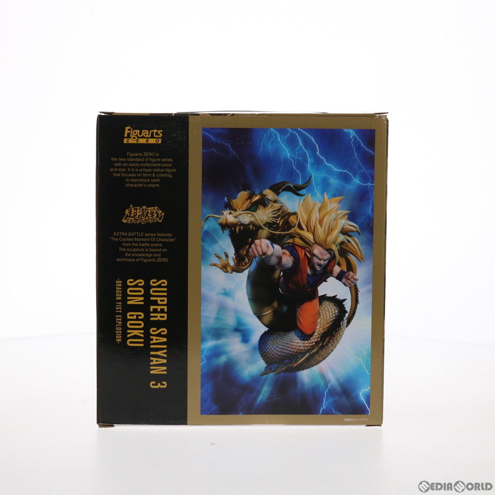 【中古即納】[FIG] 魂ウェブ商店限定 フィギュアーツZERO [超激戦]スーパーサイヤ人3孫悟空-龍拳爆発- 劇場版 ドラゴンボールZ 龍拳爆発!!悟空がやらねば誰がやる 完成品 フィギュア バンダイスピリッツ(20210831)