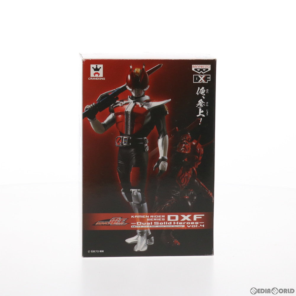 【中古即納】[FIG] 仮面ライダー電王 ソードフォーム 仮面ライダーシリーズ DXF～Dual Solid Heroes～ vol.4 フィギュア プライズ(48240) バンプレスト(20130120)