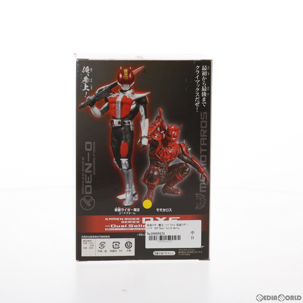 【中古即納】[FIG] 仮面ライダー電王 ソードフォーム 仮面ライダーシリーズ DXF～Dual Solid Heroes～ vol.4 フィギュア プライズ(48240) バンプレスト(20130120)