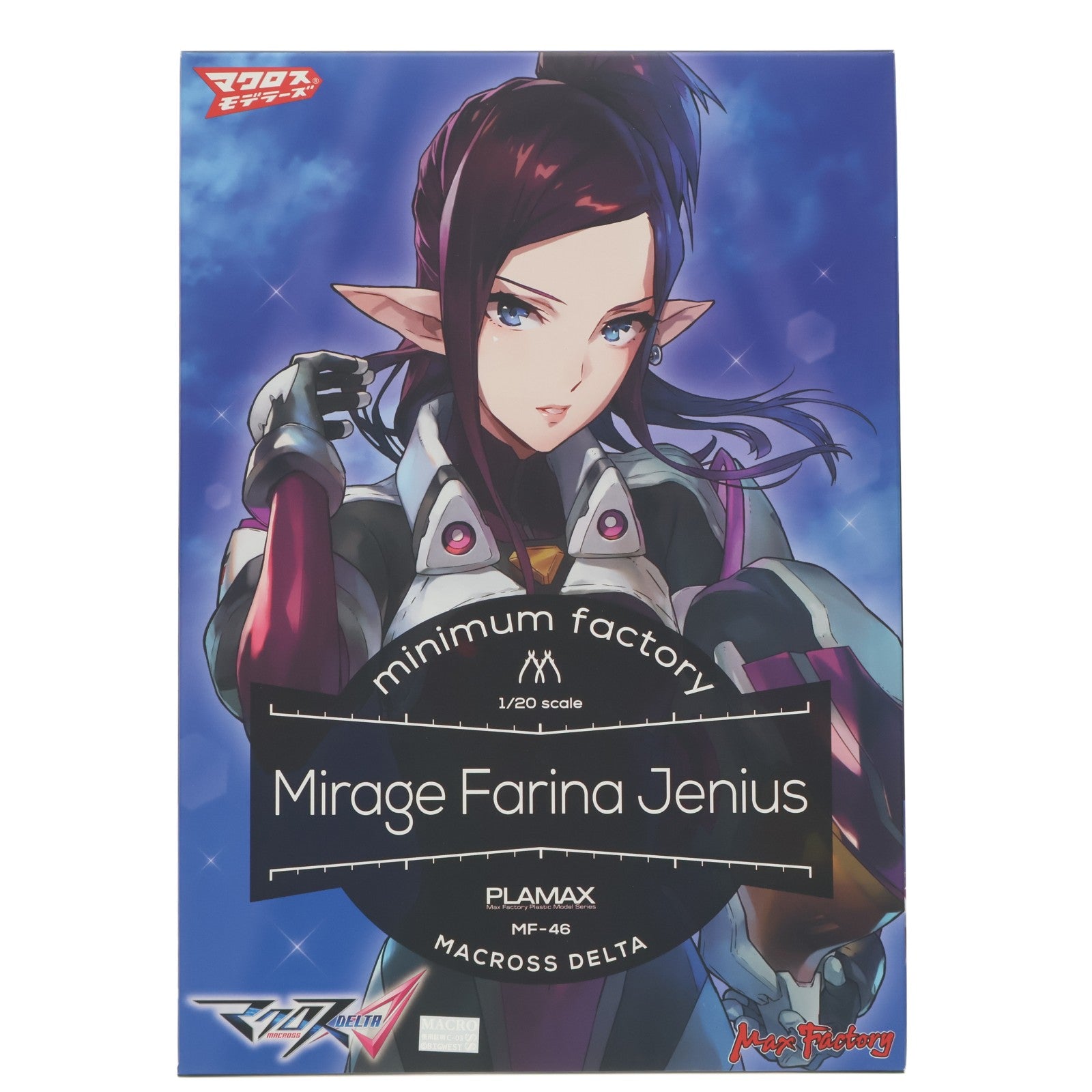 【中古即納】[PTM] (再販)PLAMAX MF-46 minimum factory 1/20 ミラージュ・ファリーナ・ジーナス マクロスΔ(デルタ) プラモデル マックスファクトリー(20220129)