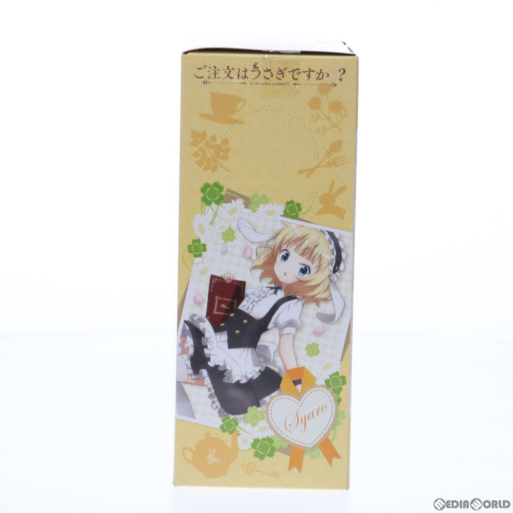 【中古即納】[FIG] シャロ ティータイムスペシャルフィギュア～シャロ～ ご注文はうさぎですか～～ プライズ(AMU-PRZ8058) フリュー(20170331)