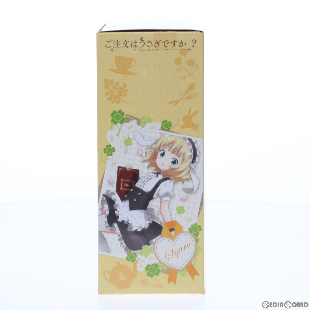 【中古即納】[FIG] シャロ ティータイムスペシャルフィギュア～シャロ～ ご注文はうさぎですか～～ プライズ(AMU-PRZ8058) フリュー(20170331)