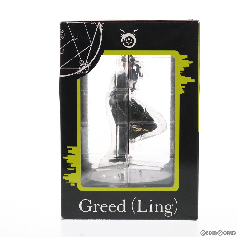 【中古即納】[FIG] D賞 グリード(リン) フィギュア 一番くじ 鋼の錬金術師 FULLMETAL ALCHEMIST プライズ(65332) バンプレスト(20101220)