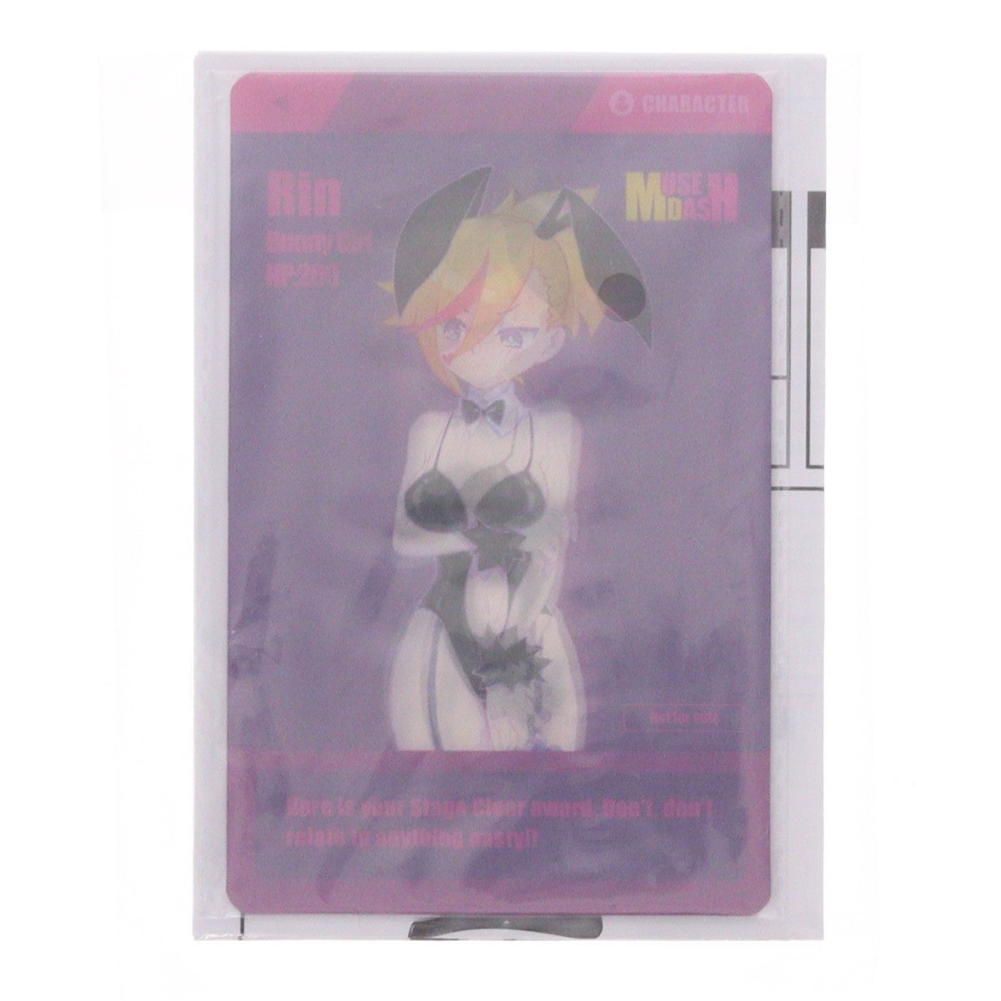 【中古即納】[FIG] 予約特典付属 リン バニーガールVer. Muse Dash(ミューズダッシュ) 1/8 完成品 フィギュア APEX(エーペックス)(20210519)