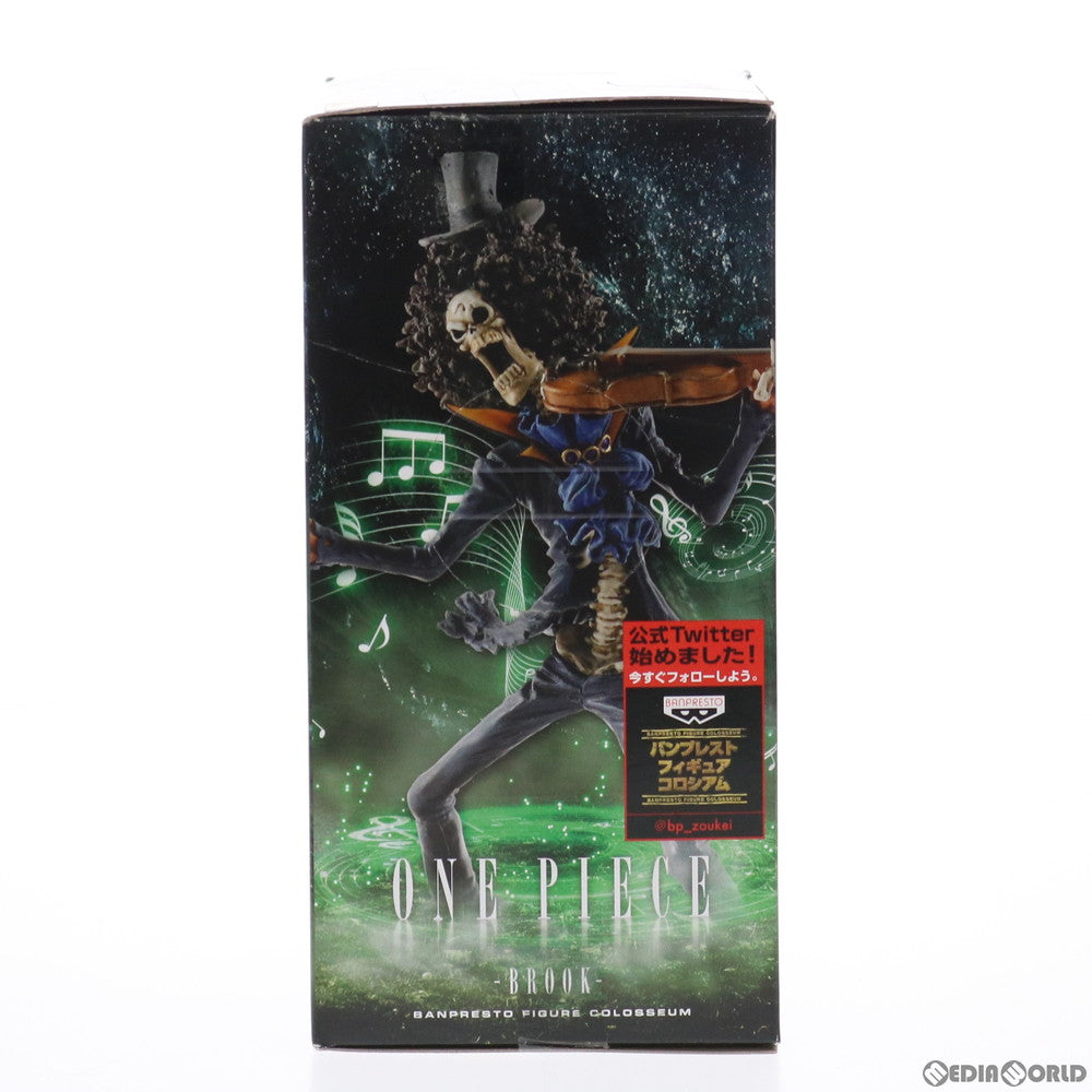 【中古即納】[FIG] ブルック ワンピース SCultures BIG 造形王頂上決戦2 vol.6 ONE PIECE フィギュア プライズ(48753) バンプレスト(20140210)